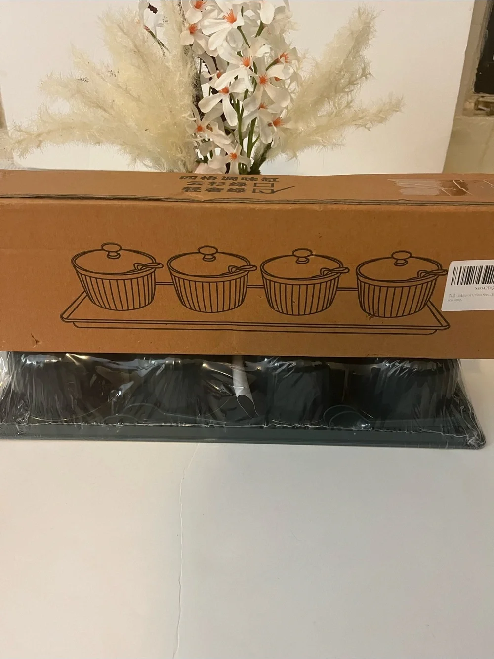 4-Piece Black plastic Ramekin Set with Tray